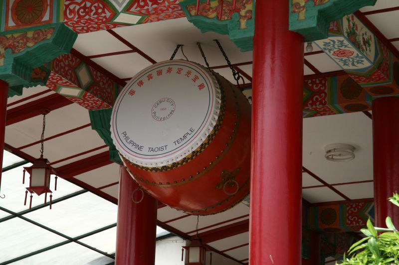 Cebu China Taoist temple