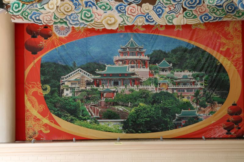 Cebu China Taoist temple